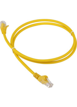 LANMASTER LAN-PC45/U5E-2.0-YL