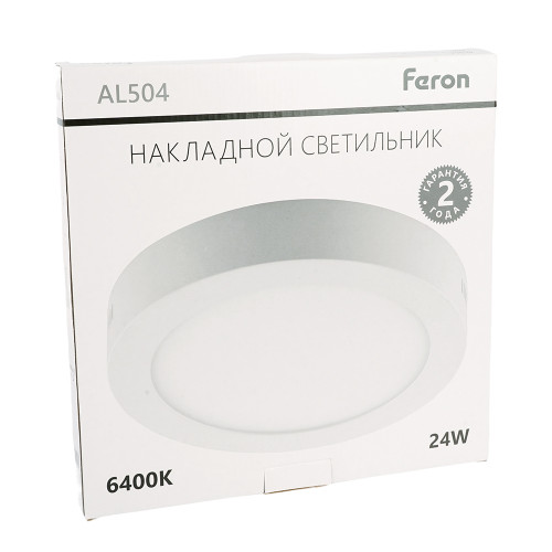 Светодиодный светильник Feron AL504 накладной 24W 6400K белый Светодиодный светильник Feron AL504 накладной 24W 6400K белый