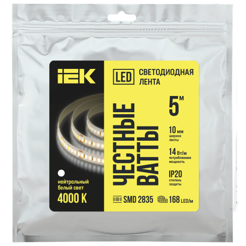 Лента светодиодная 5м SMD2835 168LED/м 14Вт/м IP20 ширина 10мм 24В нейтральный белый IEK