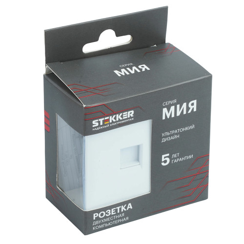 Розетка компьютерная 2-местная RJ-45 (механизм), STEKKER, серия Мия, RST00-3111-01, белая магнолия Розетка компьютерная 2-местная RJ-45 (механизм), STEKKER, серия Мия, RST00-3111-01, белая магнолия