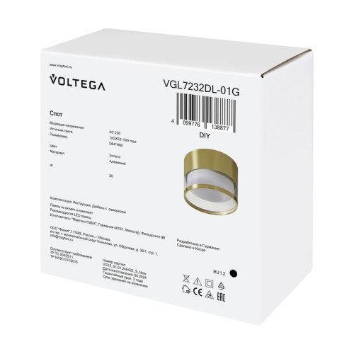 Спот Серия - 232 GX53х1 15Вт IP20 Voltega VGL7232DL-01G Спот Серия - 232 GX53х1 15Вт IP20 Voltega VGL7232DL-01G