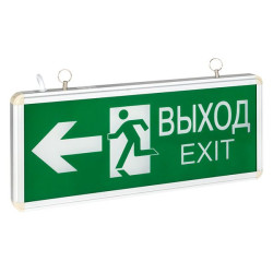 Светильник аварийного освещения EXIT-201 двухстор. LED EKF Basic