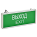 Светильник аварийный ССА1001 на светодиодах 3Вт 1,5ч односторонний ВЫХОД-EXIT IEK Светильник аварийный ССА1001 на светодиодах 3Вт 1,5ч односторонний ВЫХОД-EXIT IEK