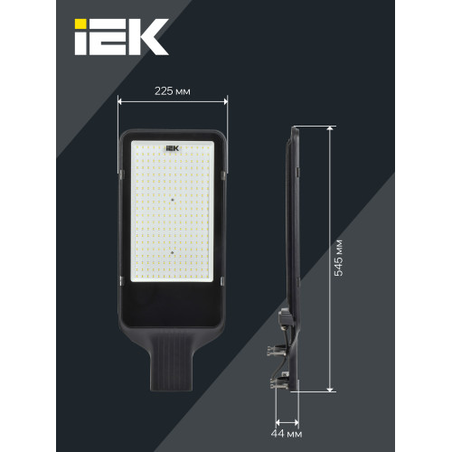 Светильник светодиодный консольный ДКУ 1013-200Д 5000К IP65 IEK Светильник светодиодный консольный ДКУ 1013-200Д 5000К IP65 IEK