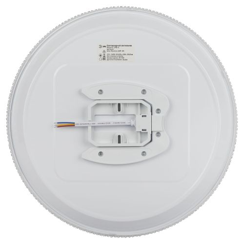 Светильник светодиодный Классик SPB-6 Slim Mystery 45W-5К 45Вт 5000К без ДУ Эра Б0069768 Светильник светодиодный Классик SPB-6 Slim Mystery 45W-5К 45Вт 5000К без ДУ Эра Б0069768