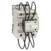 КМЭК 40квар 400В 2NО+1NC EKF PROxima КМЭК 40квар 400В 2NО+1NC EKF PROxima