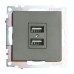 Розетка 2-местная USB (механизм), 250В, 2,1А, серия Катрин, графит, GLS10-7115-06 Розетка 2-местная USB (механизм), 250В, 2,1А, серия Катрин, графит, GLS10-7115-06