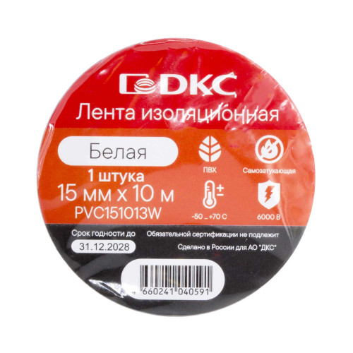 Лента изоляционная ПВХ, 15x0,13 10м, белая Лента изоляционная ПВХ, 15x0,13 10м, белая