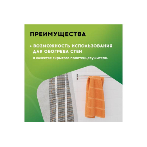 Комплект Комплект