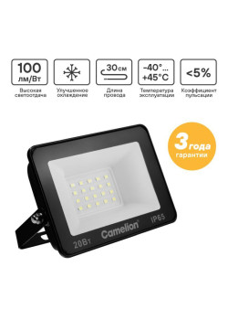 Прожектор светодиодный LFL-2004 C02 LED SMD 20Вт IP65 6500К 2000лм 230В 113х102х24 черн. Camelion 16330