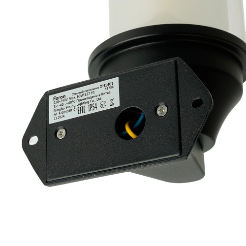 Светильник садово-парковый Feron DH1401, на стену вверх,E27 220-240V, черный Светильник садово-парковый Feron DH1401, на стену вверх,E27 220-240V, черный