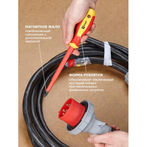 Отвертка Expert PH3x150 мм 1000В EKF Отвертка Expert PH3x150 мм 1000В EKF