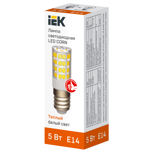 Лампа светодиодная CORN капсула 5Вт 230В 3000К керамика E14 IEK