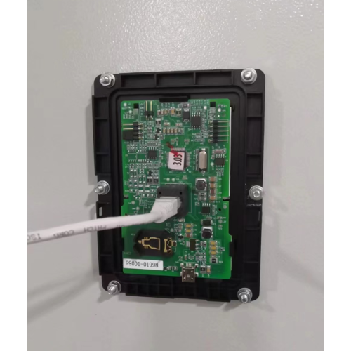 Панель управления LCD + монтажный комплект IP55 для STV900 Панель управления LCD + монтажный комплект IP55 для STV900