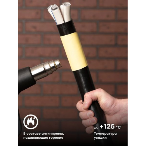 ТУТ нг 100/50 желтая рулон EKF ТУТ нг 100/50 желтая рулон EKF