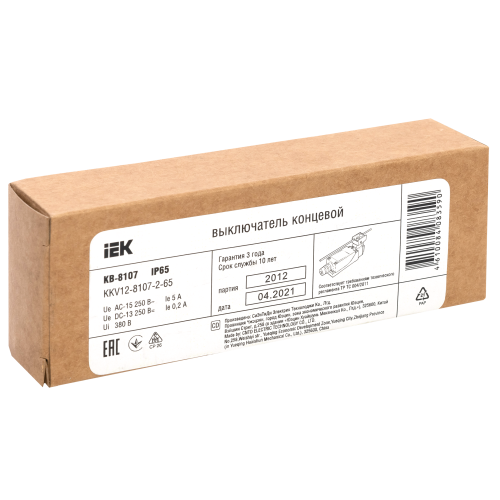 Выключатель концевой КВ-8107 регулируемый стержень IP65 IEK Выключатель концевой КВ-8107 регулируемый стержень IP65 IEK