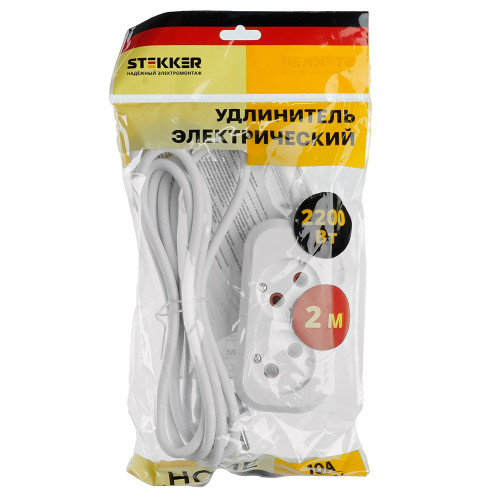 Удлинитель 2-местный, б/з Stekker HM01-20-02, 2м, 2x0,75, серия Home (У10-428), белый
