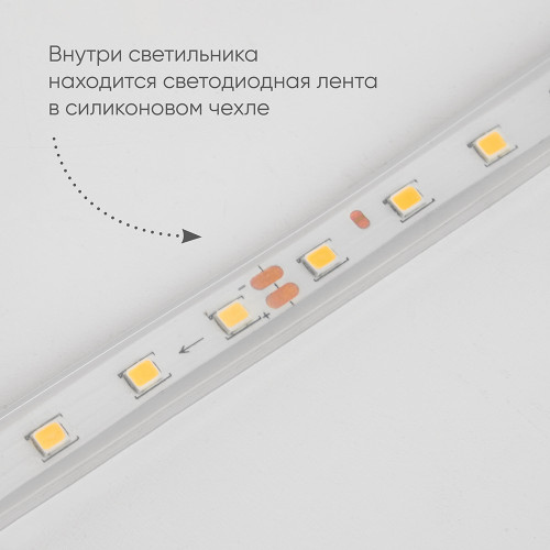 Светильник уличный светодиодный Feron DH2003, 45W, 2250Lm, 3000K, черный Светильник уличный светодиодный Feron DH2003, 45W, 2250Lm, 3000K, черный