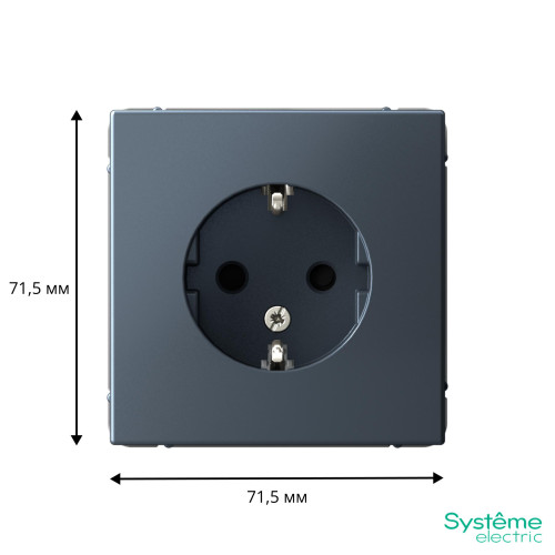 SYSTEME ELECTRIC GAL000745