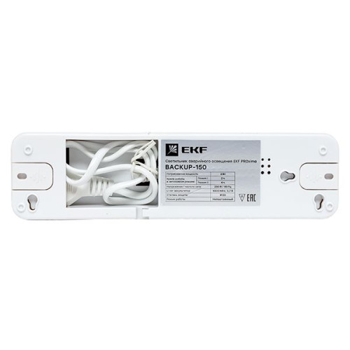 Светильник аккумуляторный BACKUP-150 LUMA EKF Светильник аккумуляторный BACKUP-150 LUMA EKF