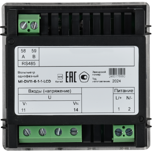 Вольтметр цифровой щитовой однофазный RS-485 72х72 LCD MASTER IEK