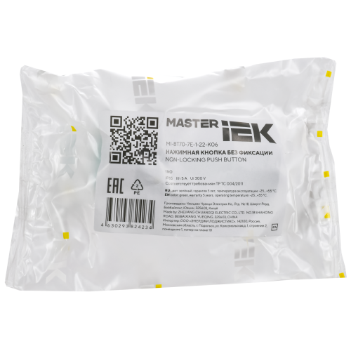 Кнопка IP65 моноблок возвратная 1NO зелёная MASTER IEK Кнопка IP65 моноблок возвратная 1NO зелёная MASTER IEK