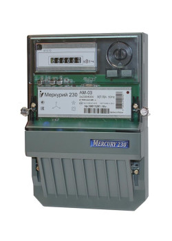 Счетчик Меркурий 230 AM-03 3ф 5-7.5А класс точн. 0.5S 1 тариф. импульс. вых. на панель мех. ОУ Инкотекс 00000032429