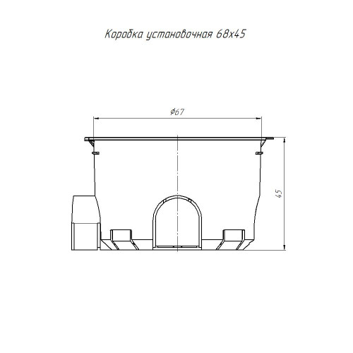 Коробка установочная/ Коробка установочная 80-0560СКм безгалогенная (HF) 68х45 с саморезами и крышкой (8шт/уп)