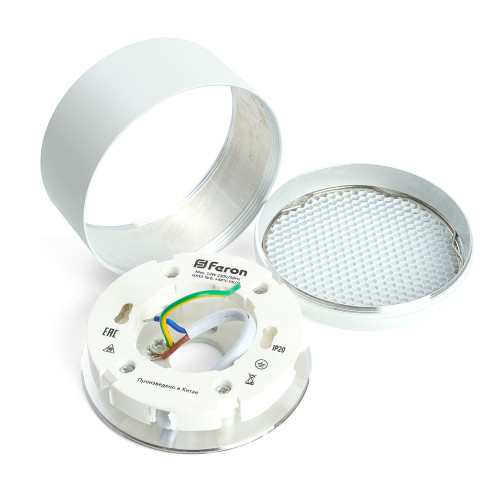 Светильник потолочный Feron HL364 Barrel ECHO 12W, 230V, GX53, белый, с антибликовой сеточкой Светильник потолочный Feron HL364 Barrel ECHO 12W, 230V, GX53, белый, с антибликовой сеточкой