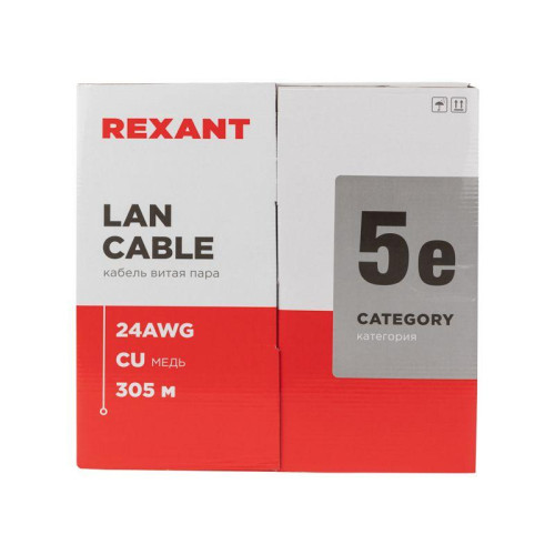 Кабель витая пара U/UTP кат.5E 4х2х24AWG solid CU ZH нг(А)-HF сер. (305м) Rexant 01-0069 Кабель витая пара U/UTP кат.5E 4х2х24AWG solid CU ZH нг(А)-HF сер. (305м) Rexant 01-0069