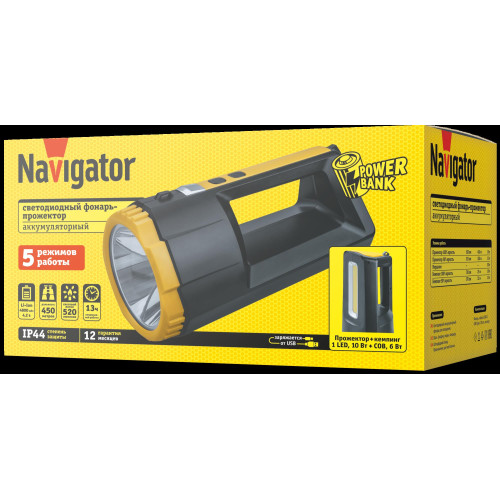 Фонарь светодиодный/ Фонарь светодиодный NPT-SP37-ACCU прожектор/кемпинг 1 LED, 10 Вт+60 COB, 6Вт Фонарь светодиодный/ Фонарь светодиодный NPT-SP37-ACCU прожектор/кемпинг 1 LED, 10 Вт+60 COB, 6Вт