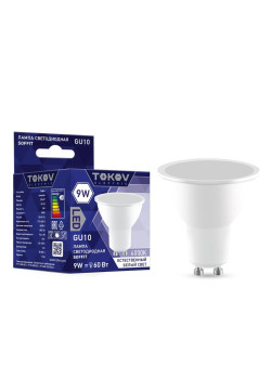 Лампа светодиодная 9Вт Soffit 4000К GU10 176-264В TOKOV ELECTRIC TKE-MR16-GU10-9-4K