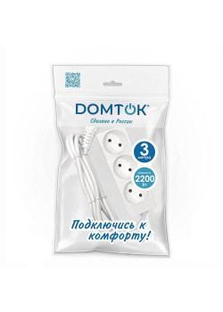 Удлинитель 3х3м без заземл. 10А IP20 2.2кВт ПВС 2х1 бел. DOMTOK 2351