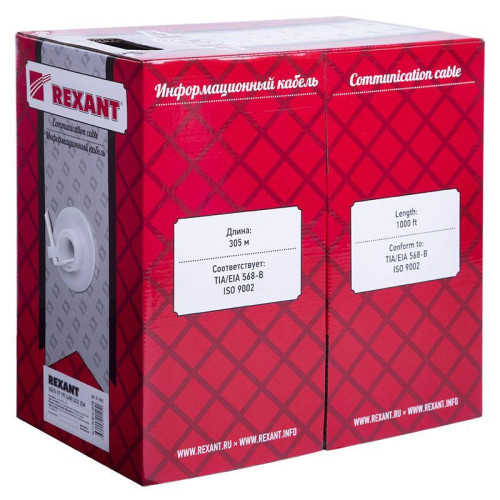 Кабель витая пара U/UTP кат.5E 1х2х24AWG solid CU PVC сер. (м) Rexant 01-0002 Кабель витая пара U/UTP кат.5E 1х2х24AWG solid CU PVC сер. (м) Rexant 01-0002