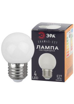 Лампа светодиодная ERAW45-E27 P45 1Вт шар бел. E27 4SMD для белт-лайт ЭРА Б0049577