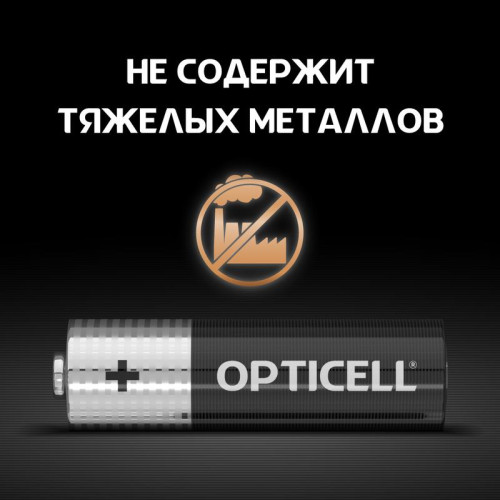 Элемент питания алкалиновый AA/LR6 (блист. 6шт) Basic Opticell 5051006 Элемент питания алкалиновый AA/LR6 (блист. 6шт) Basic Opticell 5051006