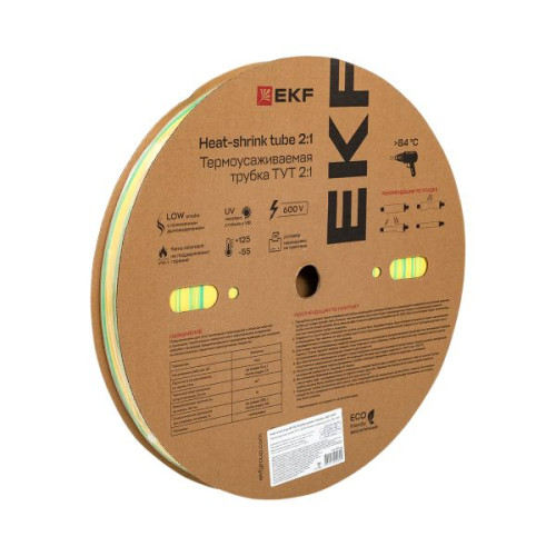ТУТ нг 20/10 жел-зел рулон EKF