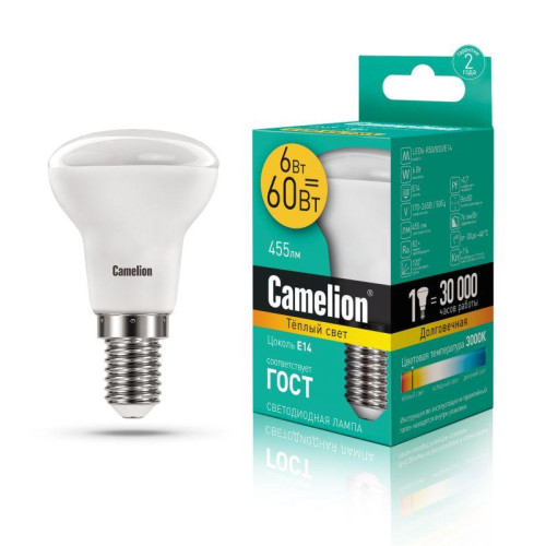 Лампа светодиодная LED6 R50/830/E14 6Вт 3000К тепл. бел. E14 455лм 220-240В Camelion 11658 Лампа светодиодная LED6 R50/830/E14 6Вт 3000К тепл. бел. E14 455лм 220-240В Camelion 11658