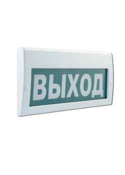 Табло световое (на защелках) М-220 