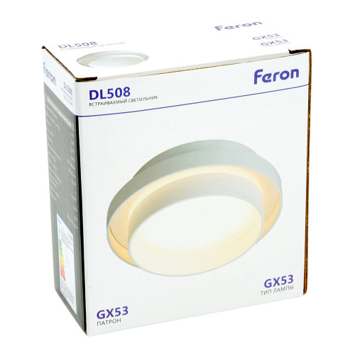 Светильник встраиваемый Feron DL508 потолочный GX53 белый
