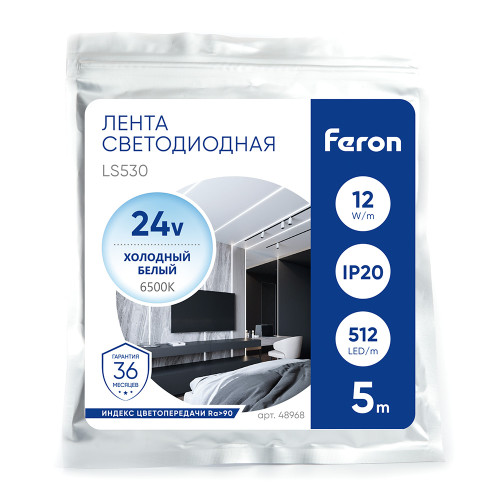 Светодиодная COB лента Feron LS530, 512SMD(2110) 12Вт/м 24V 5000*10*1.8мм 6500К IP20
