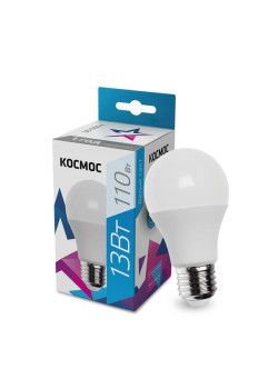 Лампа светодиодная A60 13Вт 4500К E27 220В КОСМОС LkecLED13wA60E2745