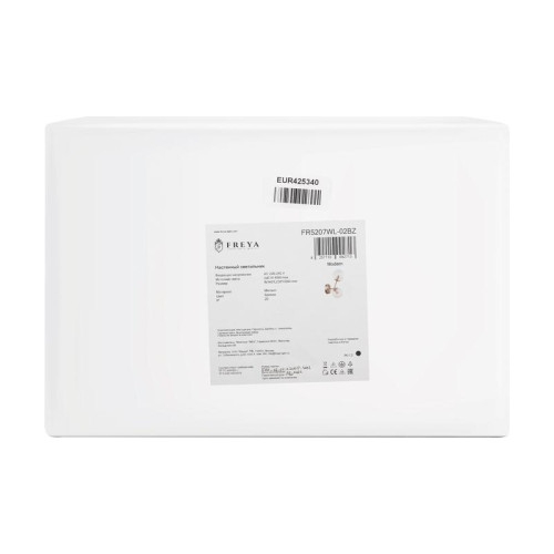 Светильник Fluff 40Вт E14х2 IP20 бра настен. Freya FR5207WL-02BZ Светильник Fluff 40Вт E14х2 IP20 бра настен. Freya FR5207WL-02BZ