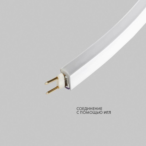 Шнур светодиодный гибкий неон LED SMD 8х16мм 120LED/м теп. бел. (уп.100м) Neon-Night 131-046 Шнур светодиодный гибкий неон LED SMD 8х16мм 120LED/м теп. бел. (уп.100м) Neon-Night 131-046