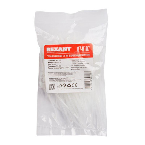 Хомут кабельный 2.5х100 P6.6 бел. с крепежным пистоном (уп.100шт) Rexant 07-0107 Хомут кабельный 2.5х100 P6.6 бел. с крепежным пистоном (уп.100шт) Rexant 07-0107