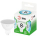 Лампа светодиодная GREEN LINE MR16-8W-840-GU5.3 GL 8Вт софит 4000К яркий свет бел. GU5.3 Эра Б0067084 Лампа светодиодная GREEN LINE MR16-8W-840-GU5.3 GL 8Вт софит 4000К яркий свет бел. GU5.3 Эра Б0067084