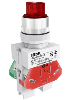 Перекл. 2 фикс. пол. I-O станд. руч. ANC-2 D22 кр. 24В AC/DC ПЕ-22