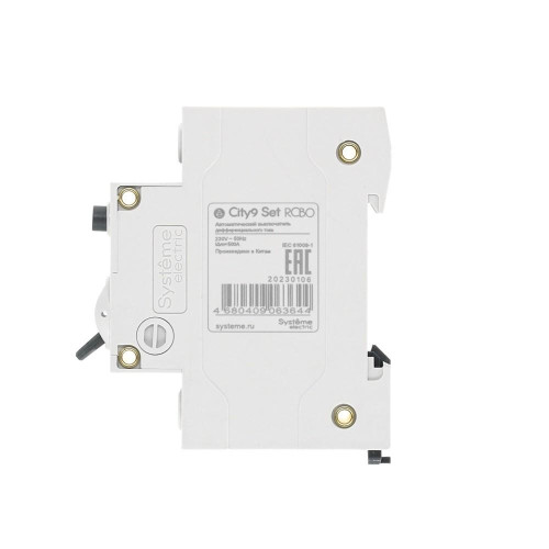 SYSTEME ELECTRIC C9D34625