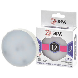 Лампа светодиодная LED GX-12W-860-GX53 GX 12Вт таблетка GX53 холод. бел. ЭРА Б0048020