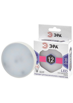 Лампа светодиодная LED GX-12W-860-GX53 GX 12Вт таблетка GX53 холод. бел. ЭРА Б0048020